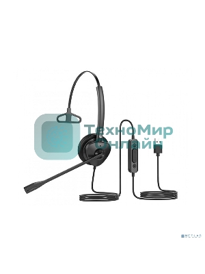 Гарнитура проводная Fanvil HT301-U, моно, USB