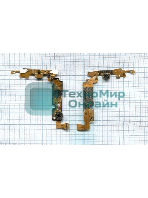 Плата разъема питания с микрофоном для LG L5 E610 E612 E615