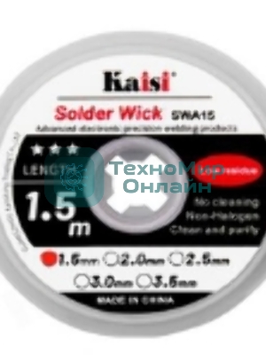 Оплетка Kaisi 1515 1.5mm*1.5m