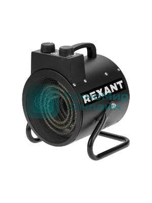 Пушка тепловая электрическая Rexant круглая, регулировка угла наклона, ТЭН, 2кВт