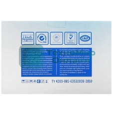 Картридж лазерный NVPrint совместимый HP CE403AMagenta для CLJ Color M551 (6000k)