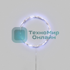 Гирлянда светодиодная Роса 10м 100 LED БЕЛЫЙ IP20 3хАА (в комплект не входят) NEON-NIGHT