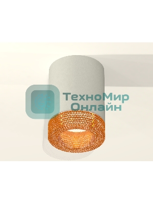 Светильник Ambrella Light XS7423005 SGR/CF серый песок/кофе MR16 GU5.3 (C7423, N7195)