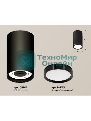Светильник Ambrella Light XS8162001 SBK/PBK черный песок/черный полированный GX53 (C8162, N8113)