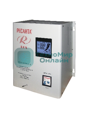 Стабилизатор напряжения Ресанта АСН-10000Н/1-Ц электронный однофазный серый