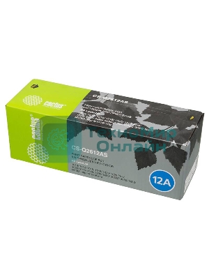 Картридж лазерный Cactus CS-Q2612AS (тип Q2612AS) черный (2000 стр.) для HP 1010/1012/1015/1018/1020/1020Plus/1022/3015/3020