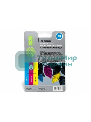 Картридж струйный Cactus CS-C6578D №78 голубой/пурпурный/желтый (19мл) для HP DJ 900/1220C/PS P000/P1100