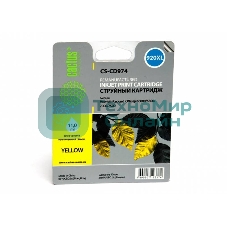Картридж струйный Cactus CS-CD974 №920XL желтый (14,6 мл.) для HP Officejet 6000/6500/7000/7500