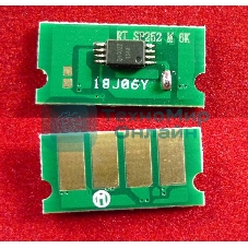 Чип ELP для Ricoh Aficio SP C252Dn/C252Sf/C262Dnw/C262Sf Magenta 6K (SPC252HE)