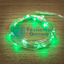 Гирлянда Neon-night 