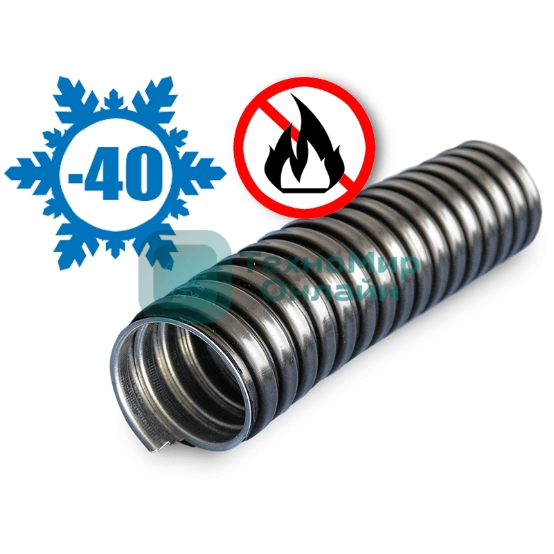 Металлорукав в ПВХ изоляции МРПИ НГ 18 d18мм без протяжки черный (уп.50м) ЗЭТА zeta42230