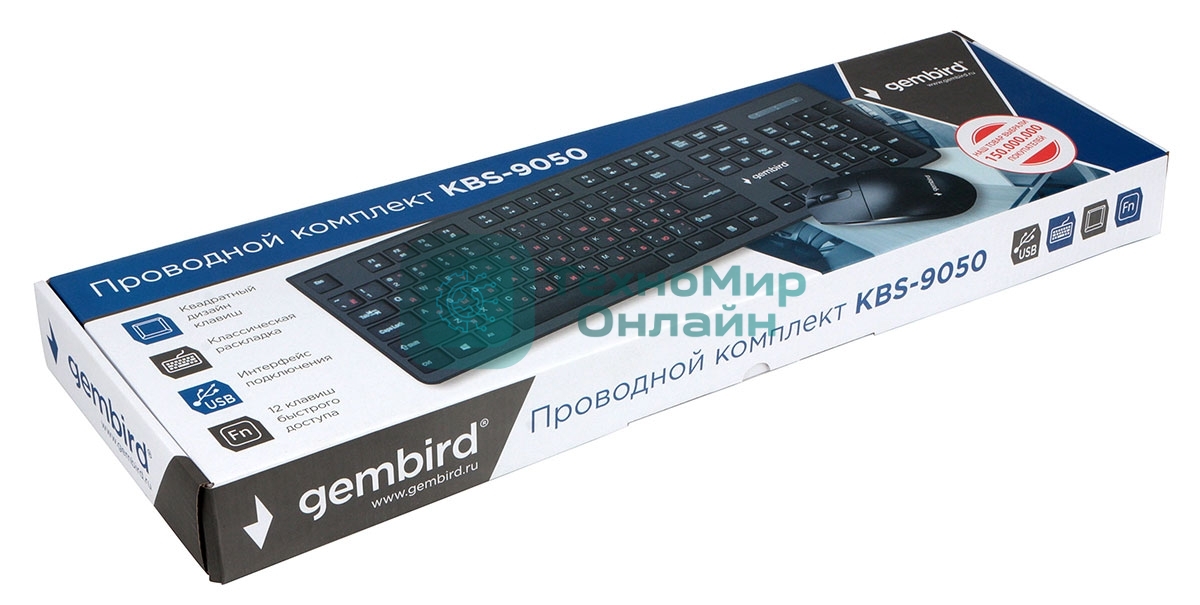 Комплект клавиатура+мышь Gembird KBS-9050 проводной, USB, 1000 DPI, чёрный