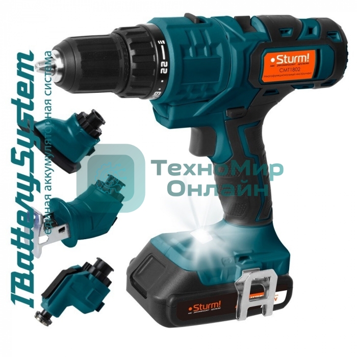 Мультитул аккум Sturm! CMT1802 18В,1BatterySystem, дрель,саб пила,реноватор, шлифмаш,2 акк,кейс