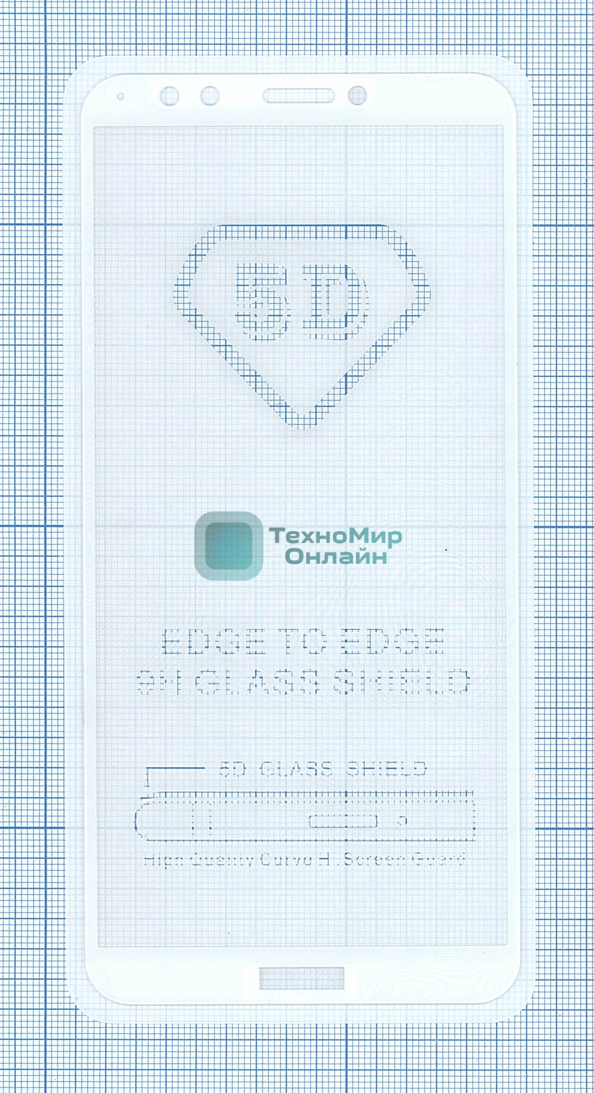 Защитное стекло 