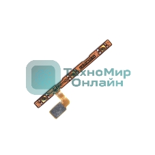 Шлейф кнопки включения и громкости для Huawei Honor 6 Plus