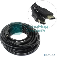 Кабель HDMI C-HM-HM-10M Wize, 10 м, v.2.0, 19M/19M, позол.разъемы, экран, черный, пакет