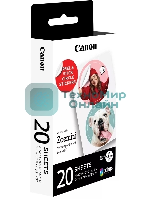 Наклейки Canon ZINK ZP-2030-2C-20 (2 круга) 4967C003/20л./белый для сублимационных принтеров