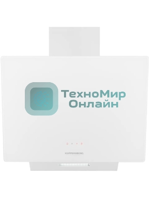 Вытяжка наклонная Kuppersberg F 605 W белый, 59.7 см, 1300 куб. м/ч, 48 дБ