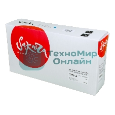 Картридж лазерный Sakura C9731A для принтера HP Laser Jet 5500/5550, синий, 12000 к.