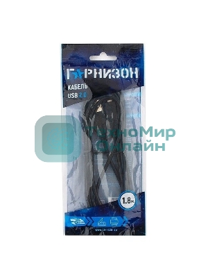 Кабель Гарнизон Кабель USB 2.0, AM/BM, 1.8м, пакет (GCC-USB2-AMBM-1.8M)