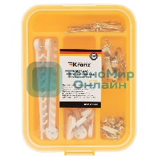 Набор картинного крепежа Kranz KR-01-3101-04 116 шт.