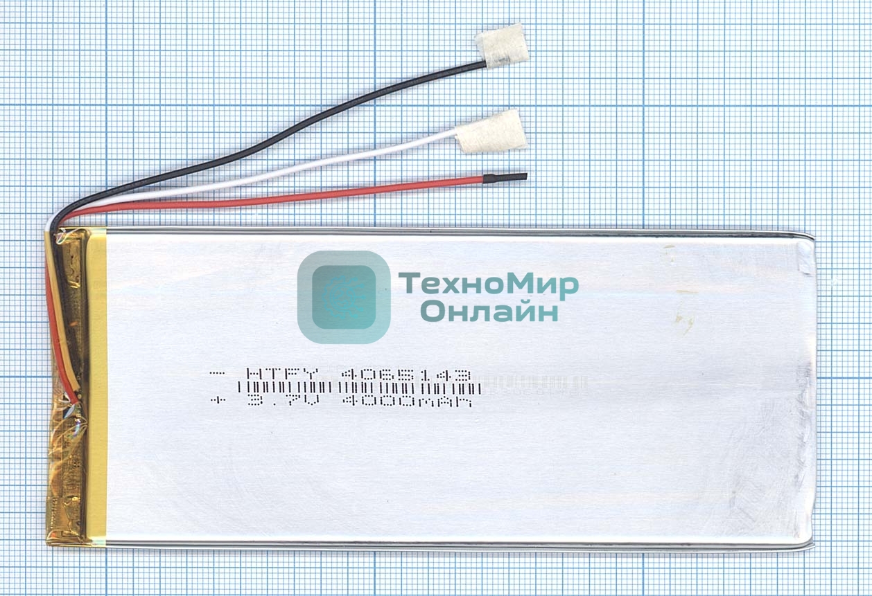 Аккумулятор Li-Pol (батарея) 4x65x143мм 3pin 3.7V/4000mAh