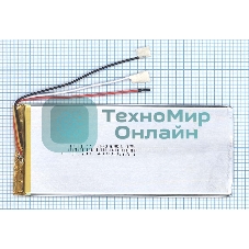 Аккумулятор Li-Pol (батарея) 4x65x143мм 3pin 3.7V/4000mAh