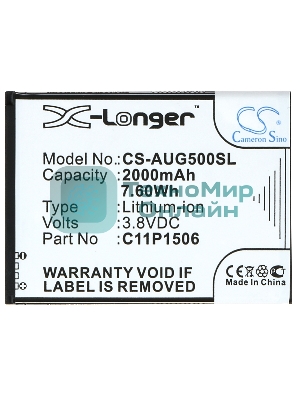 Аккумулятор CameronSino CS-AUG500SL C11P1506 для ASUS ZenFone Go (ZC500TG)3.8V, 2000 mAh, 7.60Wh