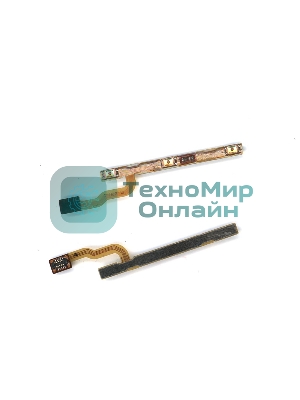 Шлейф кнопки включения и громкости для Huawei Honor 6