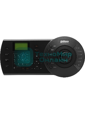 Пульт Dahua DHI-NKB1000-E пульт PTZ-управления для PTZ-видеокамеры