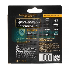 Зарядное устройство Cablexpert MP3A-PC-66 100Вт GaN, 5A, QC5.0/PD, 3xType-C, 1xUSB, белый, коробка