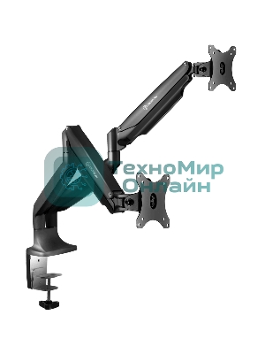 Кронштейн для 2 мониторов ONKRON G200 для монитора 13