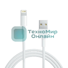 Кабель Rexant USB-A – Lightning, 2,4А, 2м, ПВХ, белый