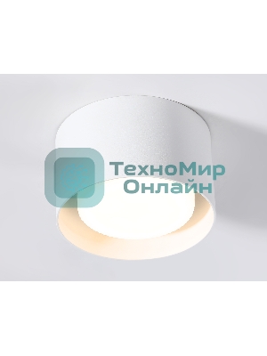 Светильник накладной TN70812 WH белый GX53 max 12W D85*60