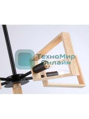 Светильник Ambrella light TR80495/5 BK/LW черный/светлое дерево E14/5 max 60W D620*430