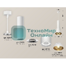 Светильник Ambrella Light XP8110007 SWH/PYG/CL белый песок/золото желтое полированное/прозрачный GX53