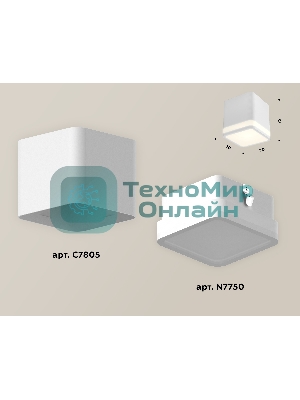 Светильник Ambrella Light XS7805030 SWH/FR белый песок/белый матовый MR16 GU5.3 (C7805, N7750)