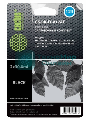 Заправочный набор Cactus CS-RK-F6V17AE черный 2x60мл для HP DJ 1110/1111/1112/2130/2131