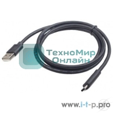 Кабель USB Cablexpert CCP-USB2-AMCM-1M, USB2.0 AM/USB3.1 Type-C, 1м, пакет