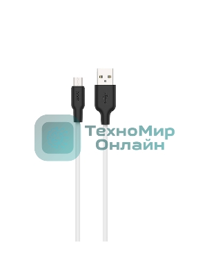 Кабель USB 2.0 HOCO X21, силиконовая оплетка, AM/microBM, бело-черный, 1м
