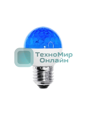 Лампа строб Neon-night e27 Ø50мм синяя
