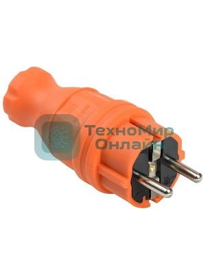 Вилка прямая ОМЕГА ВБп3-1-0м IP44 каучук оранж. IEK PKR01-016-2-K09