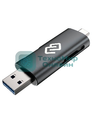 Кард-ридер Digma CR-СU2520-G/серый/SD/TF/micro-SD/micro-SDXC/miсro-SDHC/USB 2.0/Type-C/алюминий