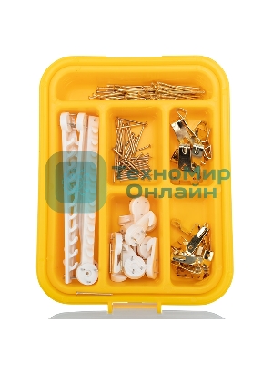 Набор картинного крепежа Kranz KR-01-3101-04 116 шт.