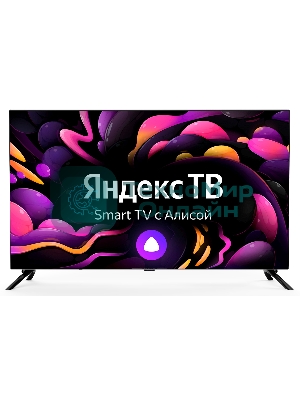 Телевизор Hyundai 40