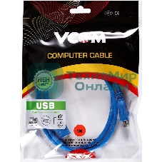 Кабель-удлинитель VCOM VUS7065-1M USB3.0 Am-Af 1 м