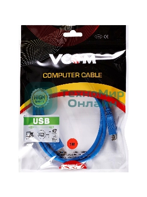 Кабель-удлинитель VCOM VUS7065-1M USB3.0 Am-Af 1 м