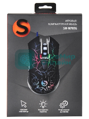 Мышь проводная SunWind SW-M705G черный, 3600 dpi, USB, кнопки - 6