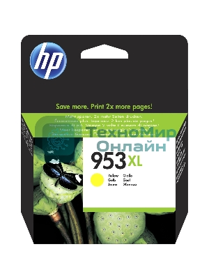 Картридж струйный HP 953XL F6U18AE желтый для HP OJP 8710/8715/8720/8730/8210/8725 (1600 стр.)