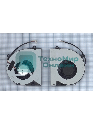 Вентилятор (кулер) для ноутбука Asus F75A X75